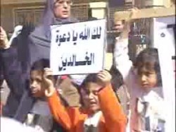 وقفة قبل الجلسة