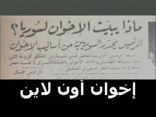 الحلقة السادسة