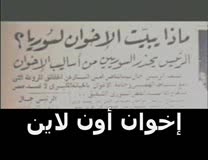 الحلقة السابعة