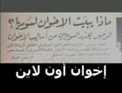 الحلقة السابعة