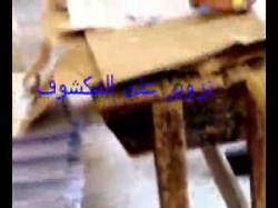 تزوير علني في إحدى قرى ميت غمر بالدقهلية