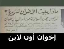 الحلقة التاسعة