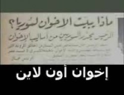 الحلقة التاسعة