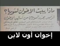 الحلقة العاشرة