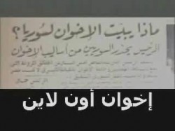 الحلقة الحادية عشرة