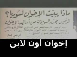 الحلقة الثانية عشرة