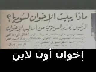 الحلقة الثالثة عشرة