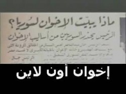 الحلقة الثالثة عشرة