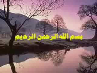 الحلقة الرابعة