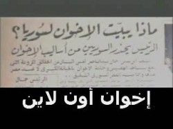 الحلقة الخامسة عشرة