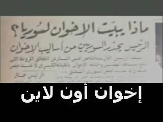 الحلقة السادسة عشرة