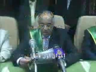 الجزء الأول