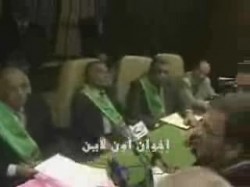 الجزء الثاني