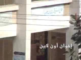التزوير بمحافظة دمياط