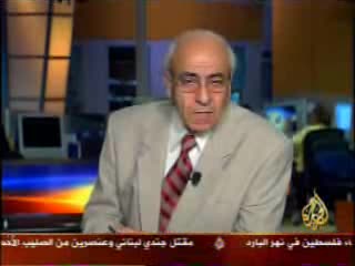 تقرير قناة الجزيرة