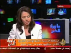 أبو الفتوح في برنامج ما وراء الخبر (2)