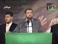 الجزء الثالث