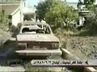 الجزء الثاني