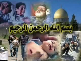 الجزء الأول