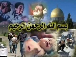 الجزء الأول