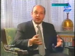 الجزء الثاني