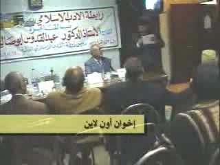 الجزء الثالث