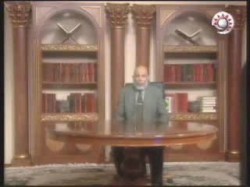 رسالة إلى المريض