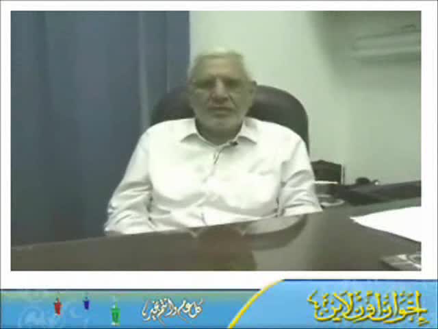 تهنئة د. عبد المنعم أبو الفتوح