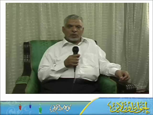 تهنئة الحاج مسعود السبحي