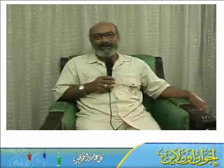 تهنئة د. عبد الحميد الغزالي