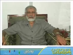 تهنئة د. محمود عزت