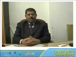 تهنئة د. محمد مرسي