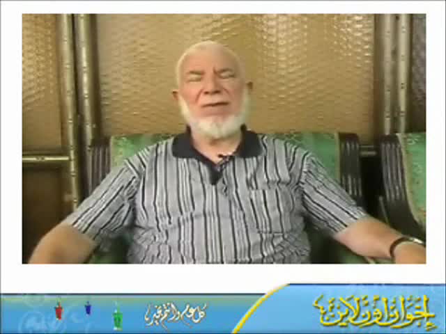 تهنئة الأستاذ جمعة أمين