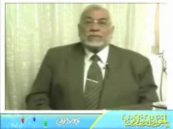 تهنئة المرشد العام