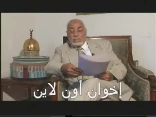 الجزء الثاني من كلمة المرشد في حفل الإفطار