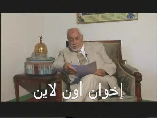 الجزء الأول من كلمة المرشد في حفل الإفطار