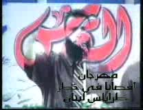 الجزء الرابع