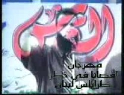 الجزء الرابع