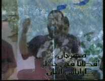 الجزء الثالث من مهرجان أقصانا