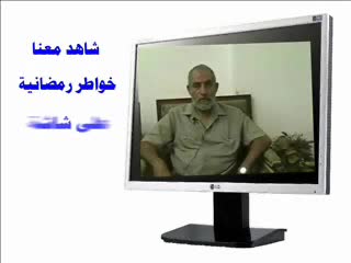 خاطرة د. محمد بديع