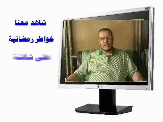 خاطرة د. سناء أبو زيد (2)