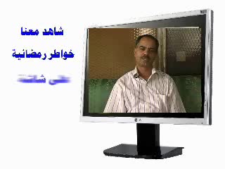 خاطرة أ. بدر محمد بدر (1)