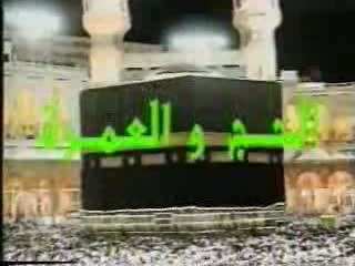 الحلقة السادسة