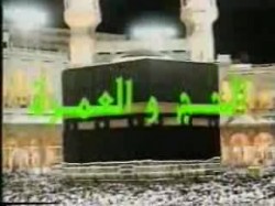 الحلقة السادسة