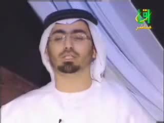 وديلي سلامي