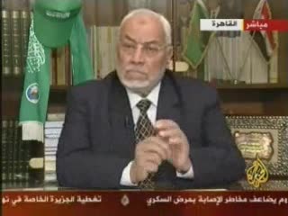 المرشد في "منتصف اليوم" 1/1/2008م