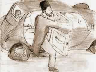 جريمة اغتيال البنا