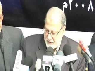 بيان الإخوان في المؤتمر