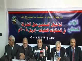 كلمة المرشد في مؤتمر المحليات