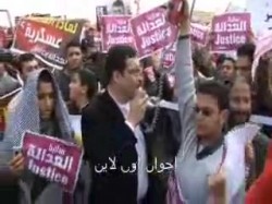 كلمة د. غزلان أمام المحكمة العسكرية